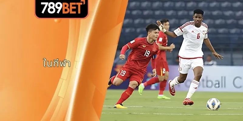 IM SPORTS 789BET